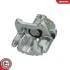 Brake Caliper with bracket SKV GERMANY 78SKV484 (фото 1)