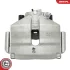 Brake Caliper with bracket SKV GERMANY 78SKV581 (фото 4)