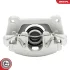 Brake Caliper with bracket SKV GERMANY 78SKV581 (фото 5)