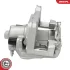 Brake Caliper with bracket SKV GERMANY 78SKV581 (фото 7)