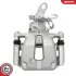 Brake Caliper with bracket SKV GERMANY 78SKV663 (фото 4)