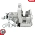 Brake Caliper with bracket SKV GERMANY 78SKV663 (фото 7)