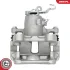 Brake Caliper with bracket SKV GERMANY 78SKV664 (фото 3)