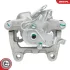 Brake Caliper with bracket SKV GERMANY 78SKV664 (фото 6)