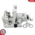 Brake Caliper with bracket SKV GERMANY 78SKV664 (фото 8)