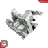 Brake Caliper with bracket SKV GERMANY 78SKV814 (фото 1)