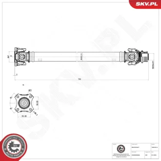 Propshaft SKV GERMANY 76SKV014
