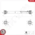 Propshaft SKV GERMANY 76SKV017 (фото 1)