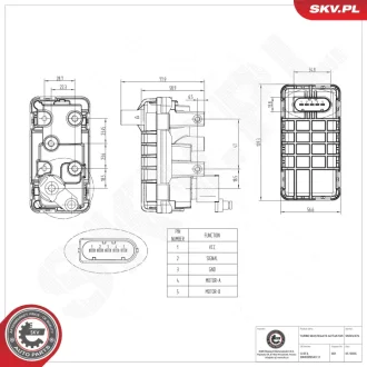Фото turbo wastegate actuator SKV GERMANY 95SKV476 Turbo wastegate actuator SKV GERMANY 95SKV476