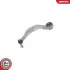 Control arm SKV GERMANY 69SKV353 (фото 1)