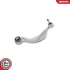 Control arm SKV GERMANY 69SKV354 (фото 1)