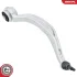Control arm SKV GERMANY 69SKV377 (фото 4)