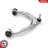 Control arm SKV GERMANY 69SKV424 (фото 1)