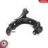 Control arm SKV GERMANY 69SKV437 (фото 1)