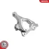 Steering knuckle SKV GERMANY 73SKV112 (фото 1)