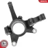 Steering knuckle SKV GERMANY 73SKV251 (фото 3)