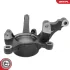 Steering knuckle SKV GERMANY 73SKV251 (фото 4)