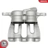 Фото 3 - brake caliper SKV GERMANY 74SKV772 Brake caliper SKV GERMANY 74SKV772 (фото 3)