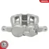 Фото 5 - brake caliper SKV GERMANY 74SKV772 Brake caliper SKV GERMANY 74SKV772 (фото 5)