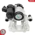 Brake caliper SKV GERMANY 74SKV793 (фото 2)