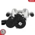 Brake caliper SKV GERMANY 74SKV793 (фото 5)