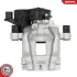 Brake caliper SKV GERMANY 74SKV794 (фото 4)