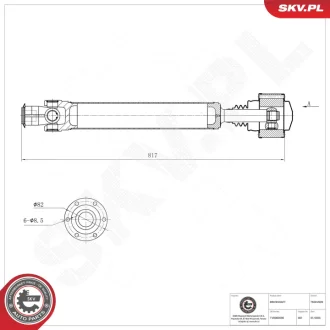 Propshaft SKV GERMANY 76SKV009