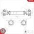 Propshaft SKV GERMANY 76SKV010 (фото 1)