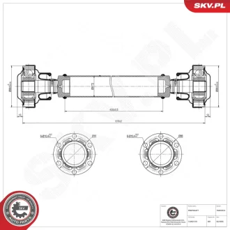 Propshaft SKV GERMANY 76SKV010