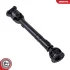 Propshaft SKV GERMANY 76SKV015 (фото 1)