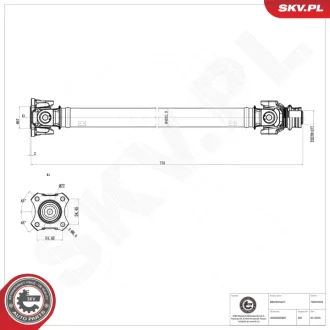 Фото propshaft SKV GERMANY 76SKV025 Propshaft SKV GERMANY 76SKV025