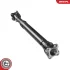 Propshaft SKV GERMANY 76SKV174 (фото 1)