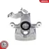 Brake caliper SKV GERMANY 78SKV263 (фото 1)