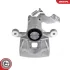 Brake caliper SKV GERMANY 78SKV264 (фото 1)