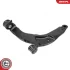 Control arm SKV GERMANY 69SKV533 (фото 2)