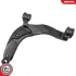 Control arm SKV GERMANY 69SKV533 (фото 4)