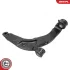 Control arm SKV GERMANY 69SKV534 (фото 2)