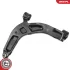 Control arm SKV GERMANY 69SKV534 (фото 3)