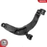 Control arm SKV GERMANY 69SKV534 (фото 4)