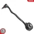 Control arm SKV GERMANY 69SKV539 (фото 4)