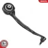 Control arm SKV GERMANY 69SKV540 (фото 1)