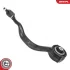 Control arm SKV GERMANY 69SKV540 (фото 3)