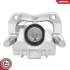 Brake Caliper with bracket SKV GERMANY 78SKV573 (фото 3)