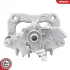Brake Caliper with bracket SKV GERMANY 78SKV573 (фото 4)