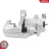 Brake Caliper with bracket SKV GERMANY 78SKV573 (фото 6)