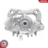 Brake Caliper with bracket SKV GERMANY 78SKV574 (фото 4)
