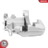 Brake Caliper with bracket SKV GERMANY 78SKV574 (фото 5)