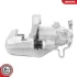Brake Caliper with bracket SKV GERMANY 78SKV574 (фото 6)