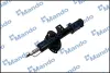 Амортизатор подвески газонаполненный передний правый Hyundai Creta (16-) (EX5466 MANDO EX54661M0200 (фото 2)