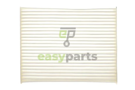 Фільтр салону Kia Soul 08- WUNDER FILTER WP 958